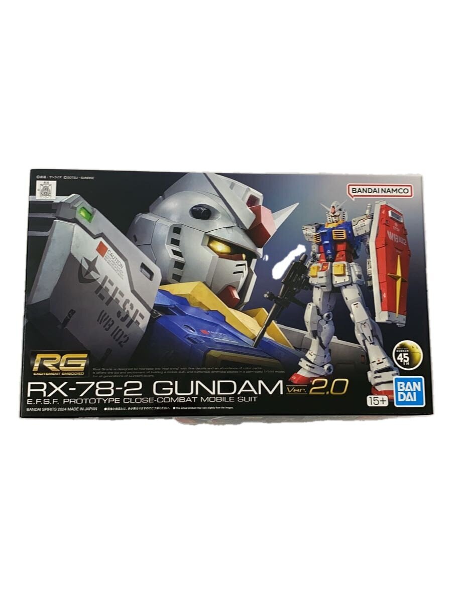 BANDAI SPIRITS RG 1/144 RX-78-2 Gundam Ver.2.0