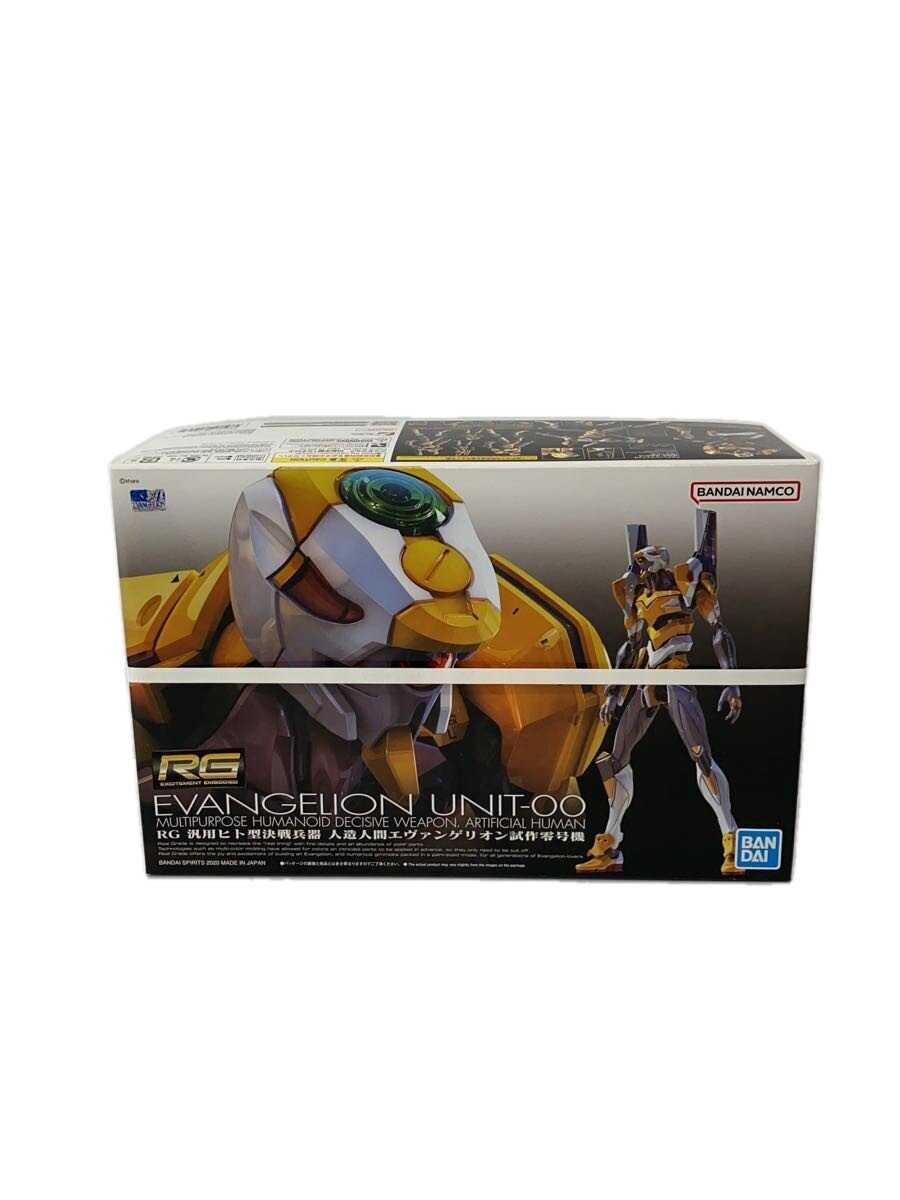 BANDAI SPIRITS Anime & Comic Plastic Model