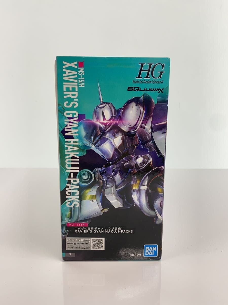 BANDAI SPIRITS Exabe's Gyan with Hakji Equipment 1/144 Scale Plastic Model