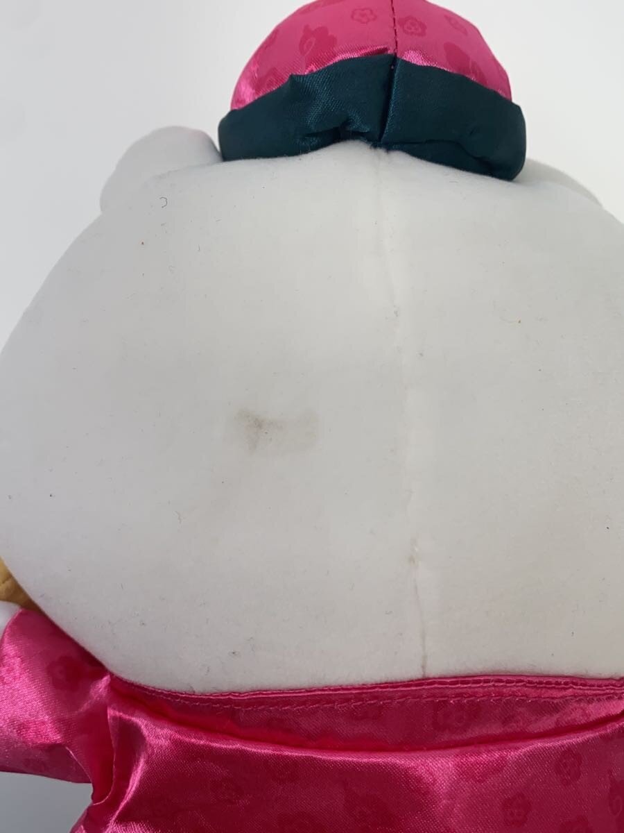 Other Brand Chiikawa Hanten Rairai Plush