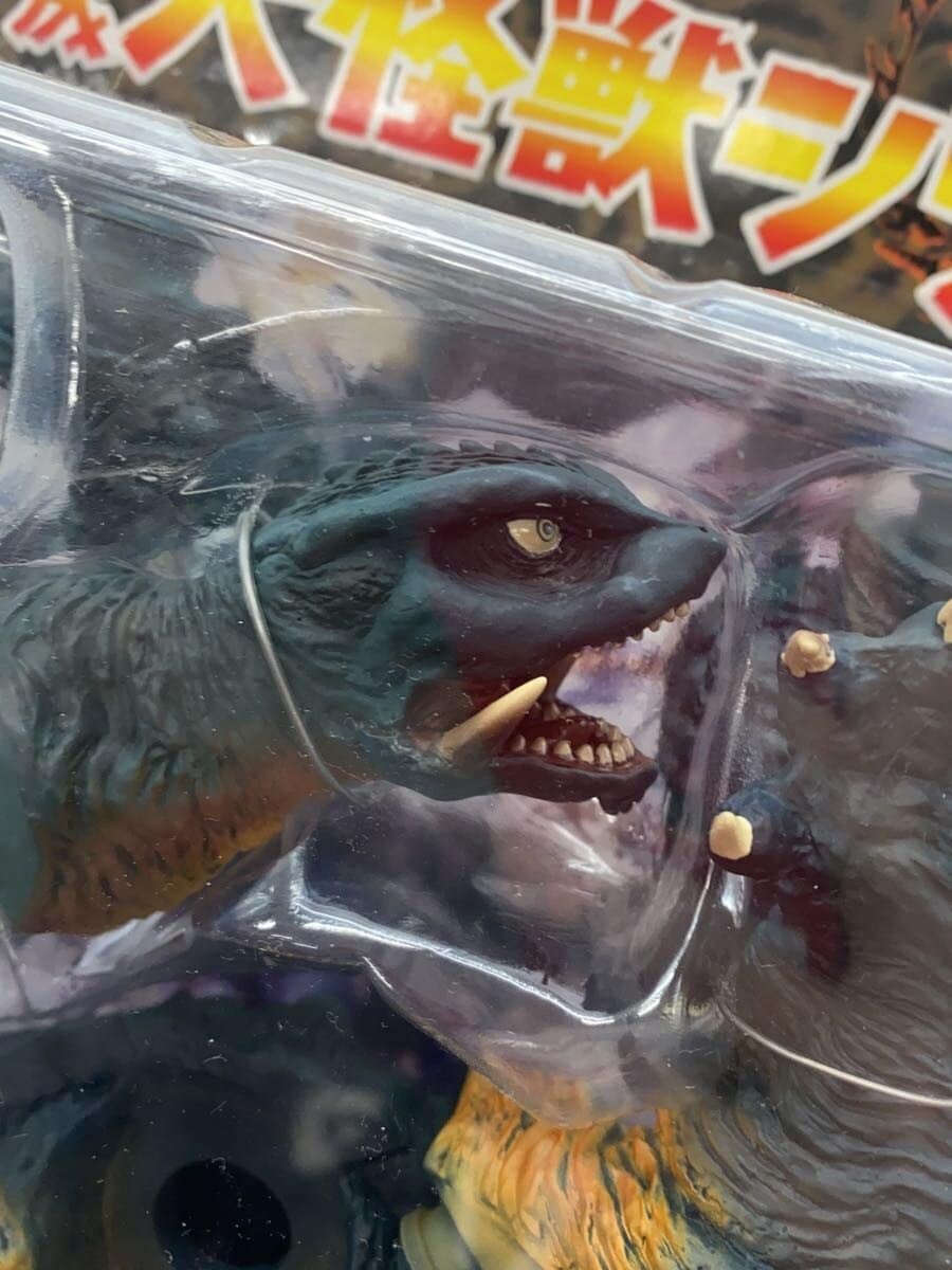 Other Brand X-PLUS Gamera 1996