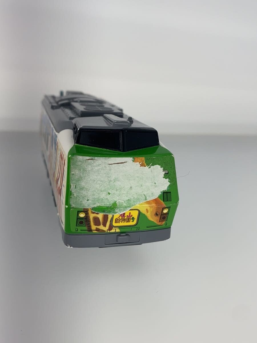 TAKARA TOMY Plarail S-13 Asahiyama Zoo Train (Renewal Livery) - Damaged
