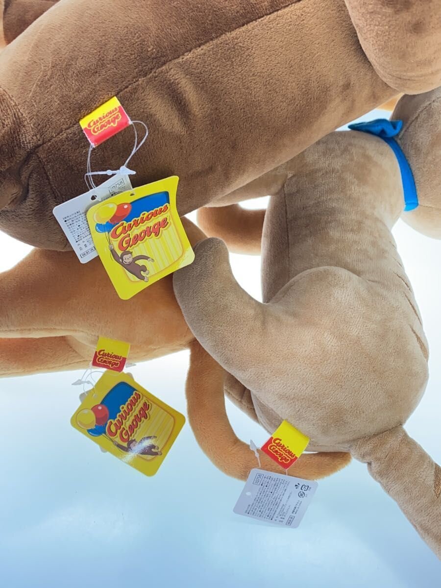 UNIVERSAL STUDIOS George and Friends Plush