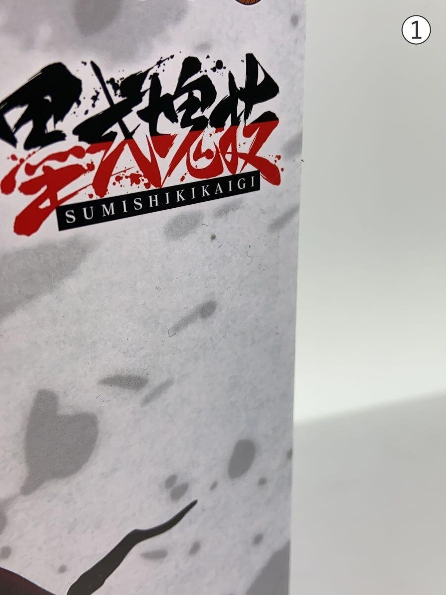 BANDAI SPIRITS Comic & Anime Figure