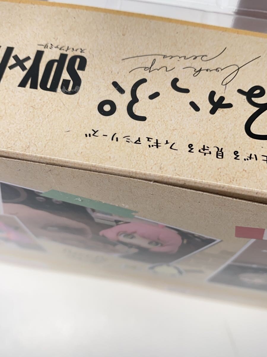 MegaHouse Rukappu Figure - SPY×FAMILY