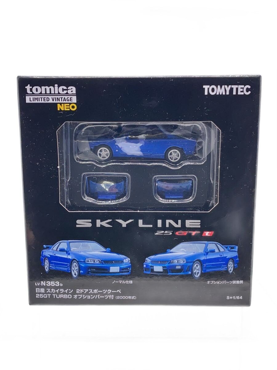 TOMYTEC Mini Car LV-N353B