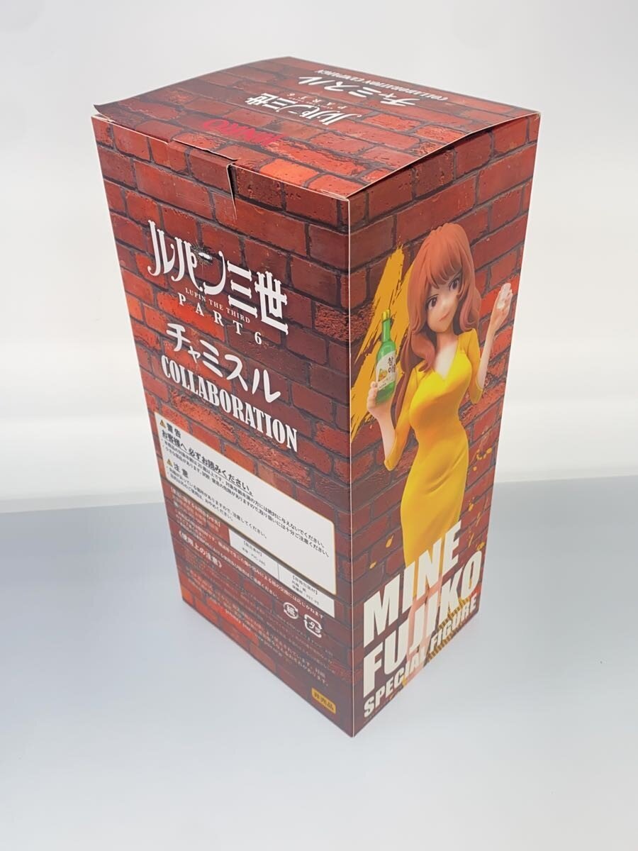 Other Brand Figure: Fujiko Mine JNRO Chamisul Collaboration A Prize
