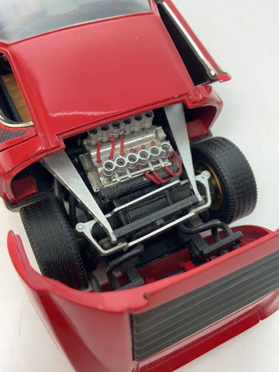 Other Brand 1/18 Lamborghini Mini Car - Red