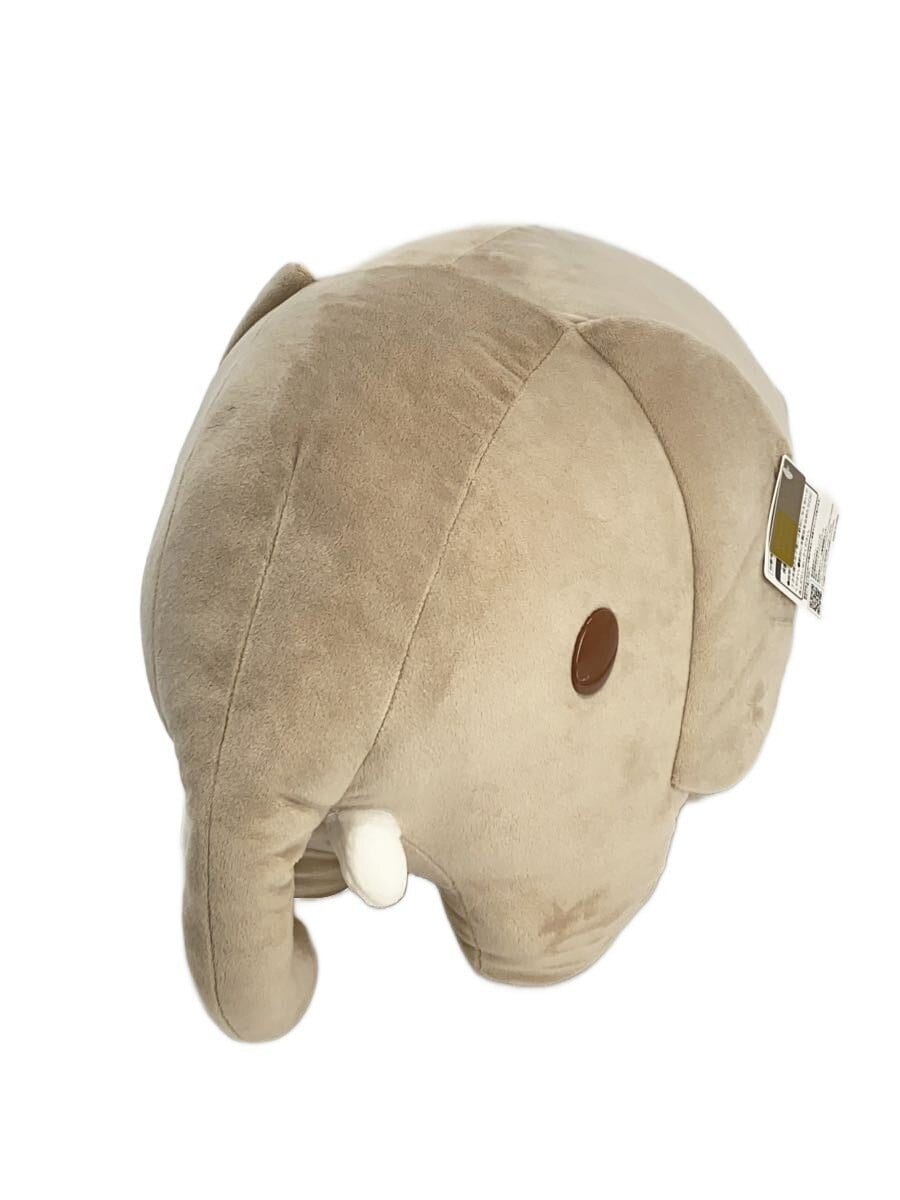 TAITO Bruna Animal Miffy A Prize Extra-Large Elephant Plush