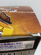 BANDAI Boy