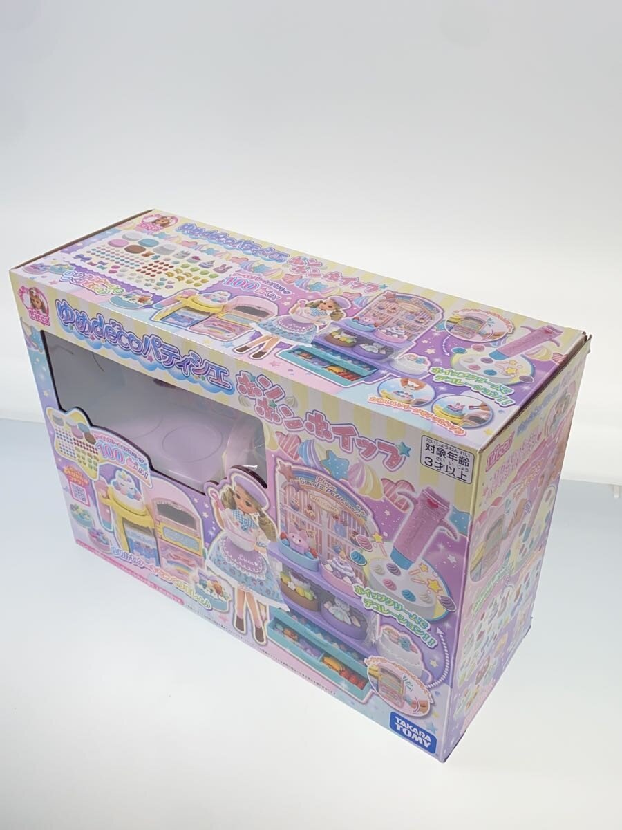 Other Brand Licca-chan Aspiring Patissier & Yume Deco Patissier