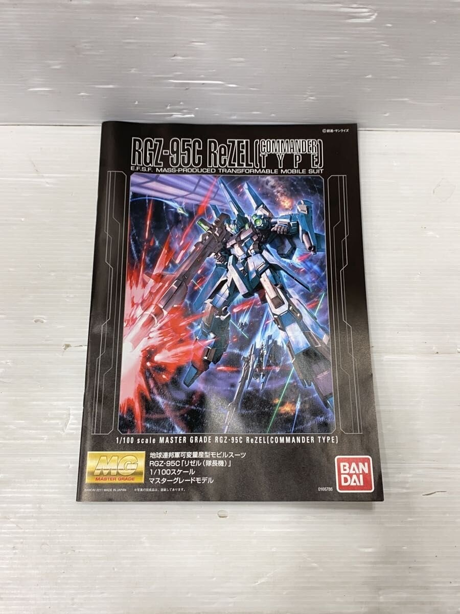 BANDAI 1/100 MG RGZ-95C ReZEL Captain's Unit (Mobile Suit Gundam UC) - 0166786-5000