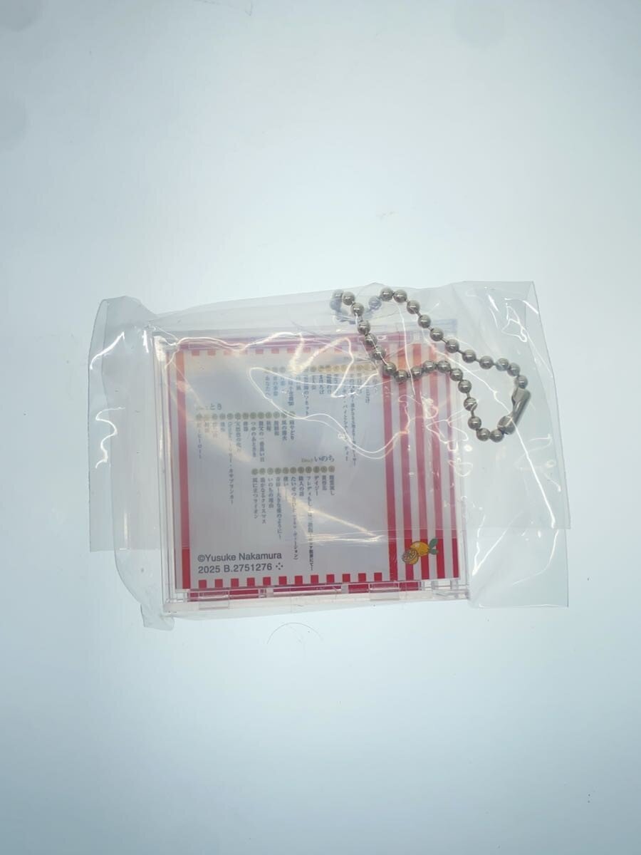 Other Brand Yusuke Nakamura Mini CD Collection (Hobby)