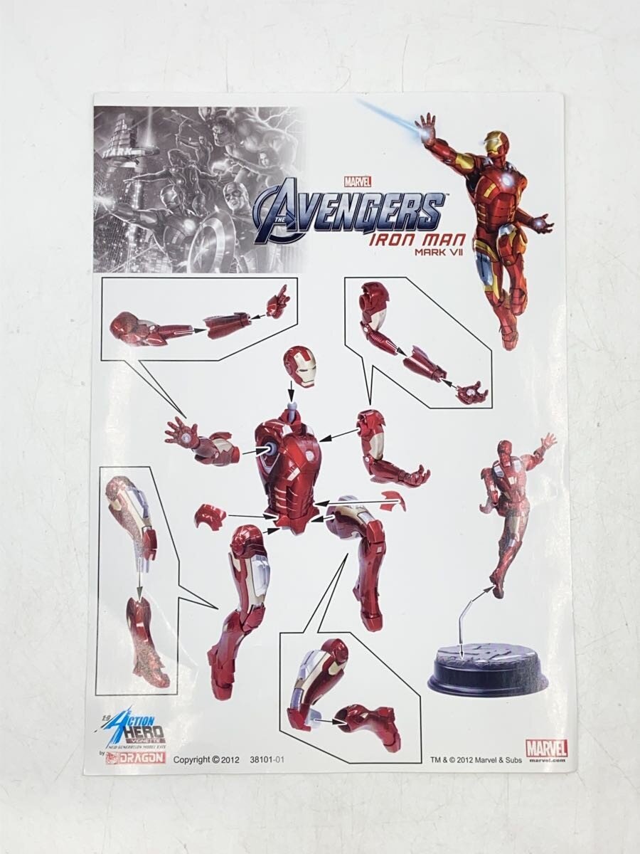 DRAGON American Comic Figure