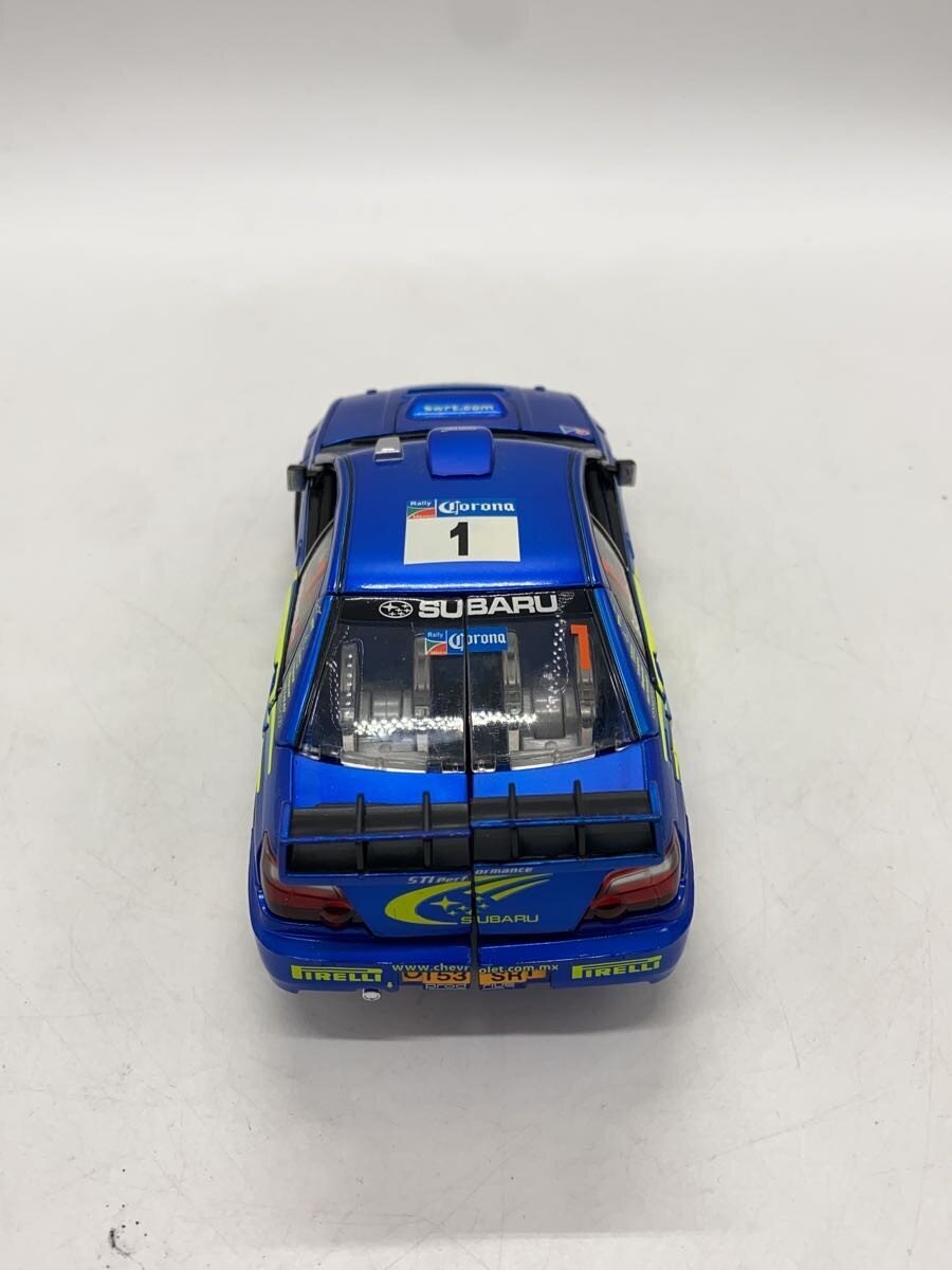 TAKARA Figure (Comic & Anime) 205020-4980