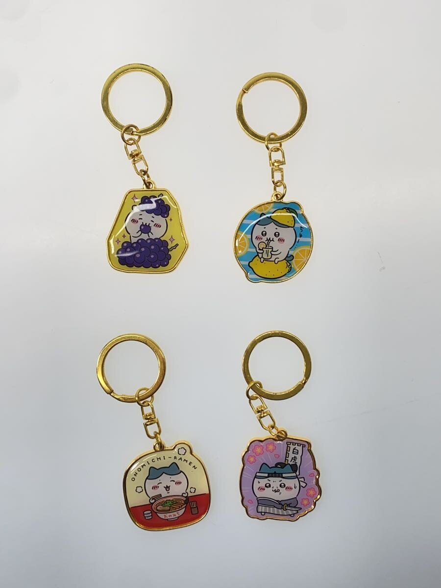 Other Brands Chiikawa Regional Keychains (39 pcs)