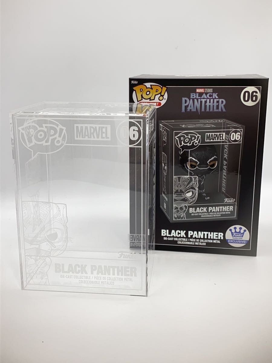FUNKO Black Panther Figure