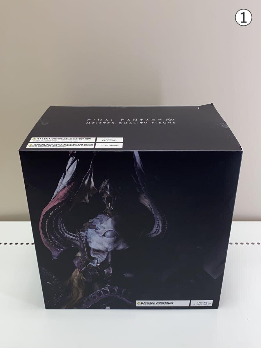 SQUARE ENIX Game Figure