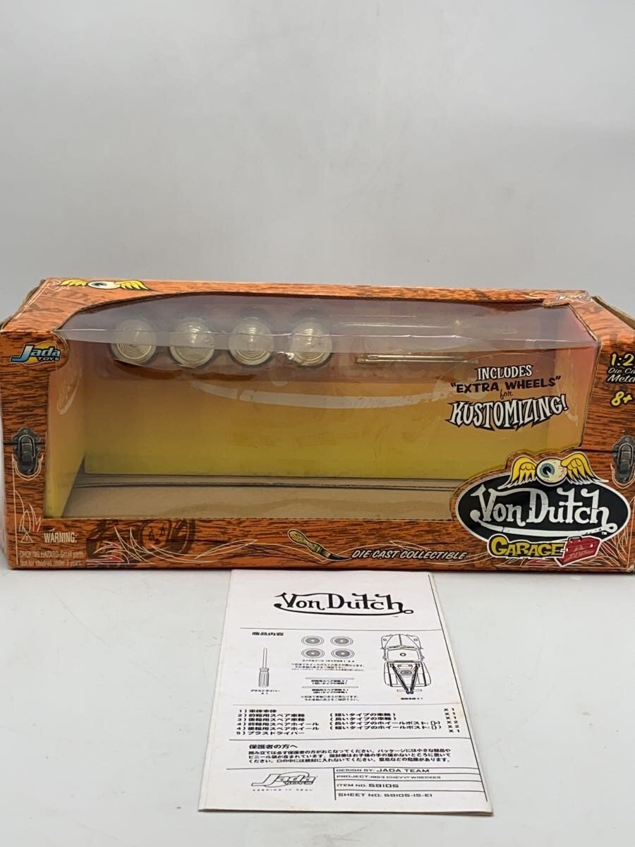 Other Brand FORD DELUXE (for Boys)