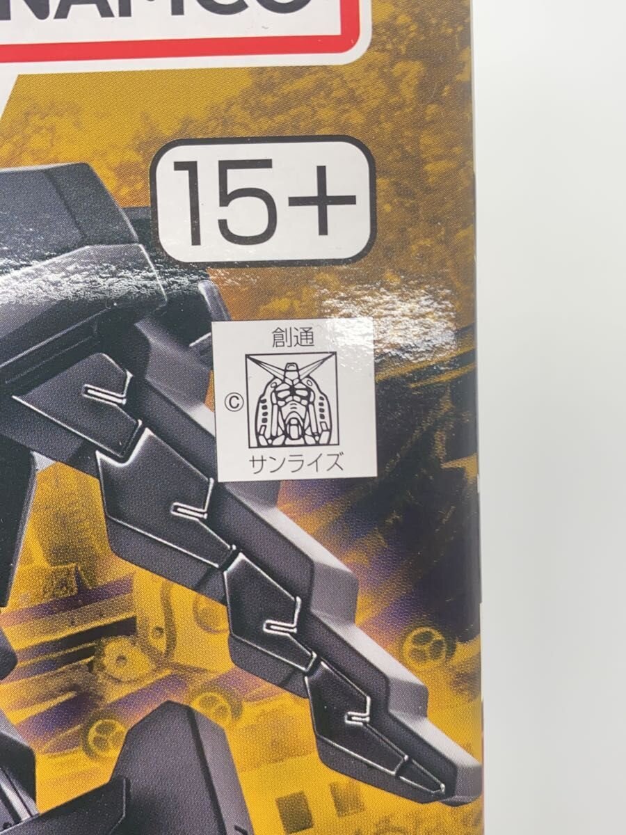 Other Brand MG 1/100 Musha Gundam Mk-II Tokugawa Ieyasu Nanban Armor Ver. (5066681)
