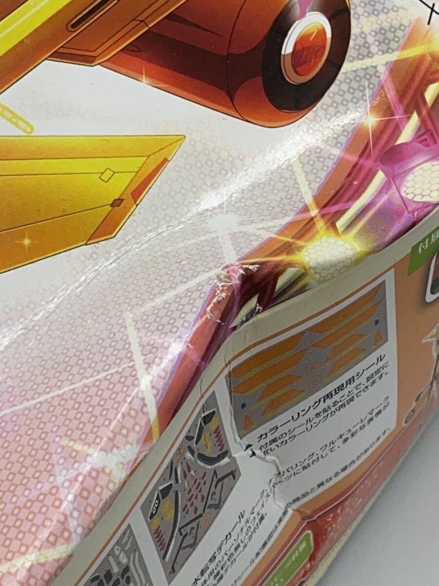 Other Brand Plastic Model Kit (Plamo)