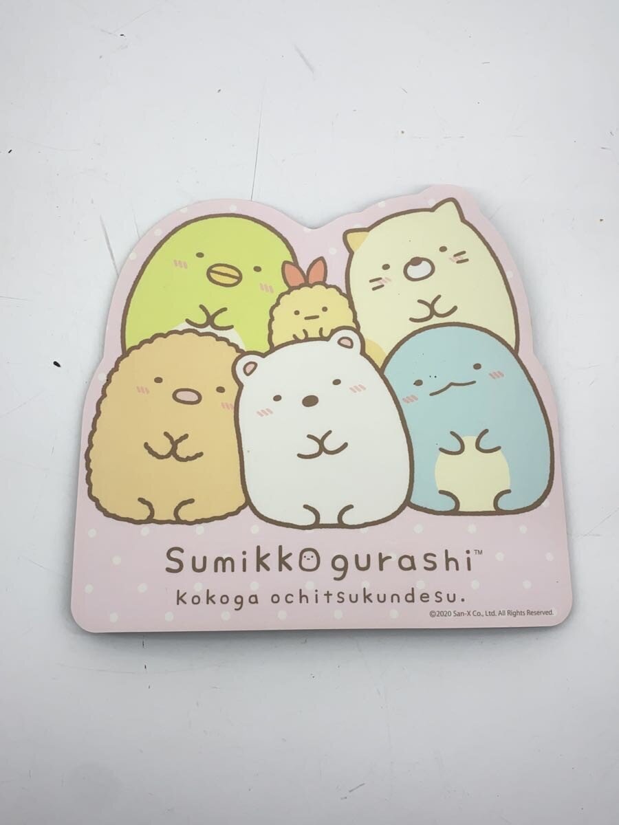 SEGA TOYS Sumikkogurashi Toy PC
