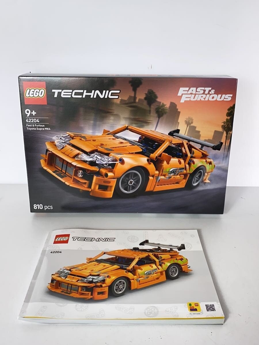 LEGO Fast and Furious Toyota Supra MK4 (ORN 42204)