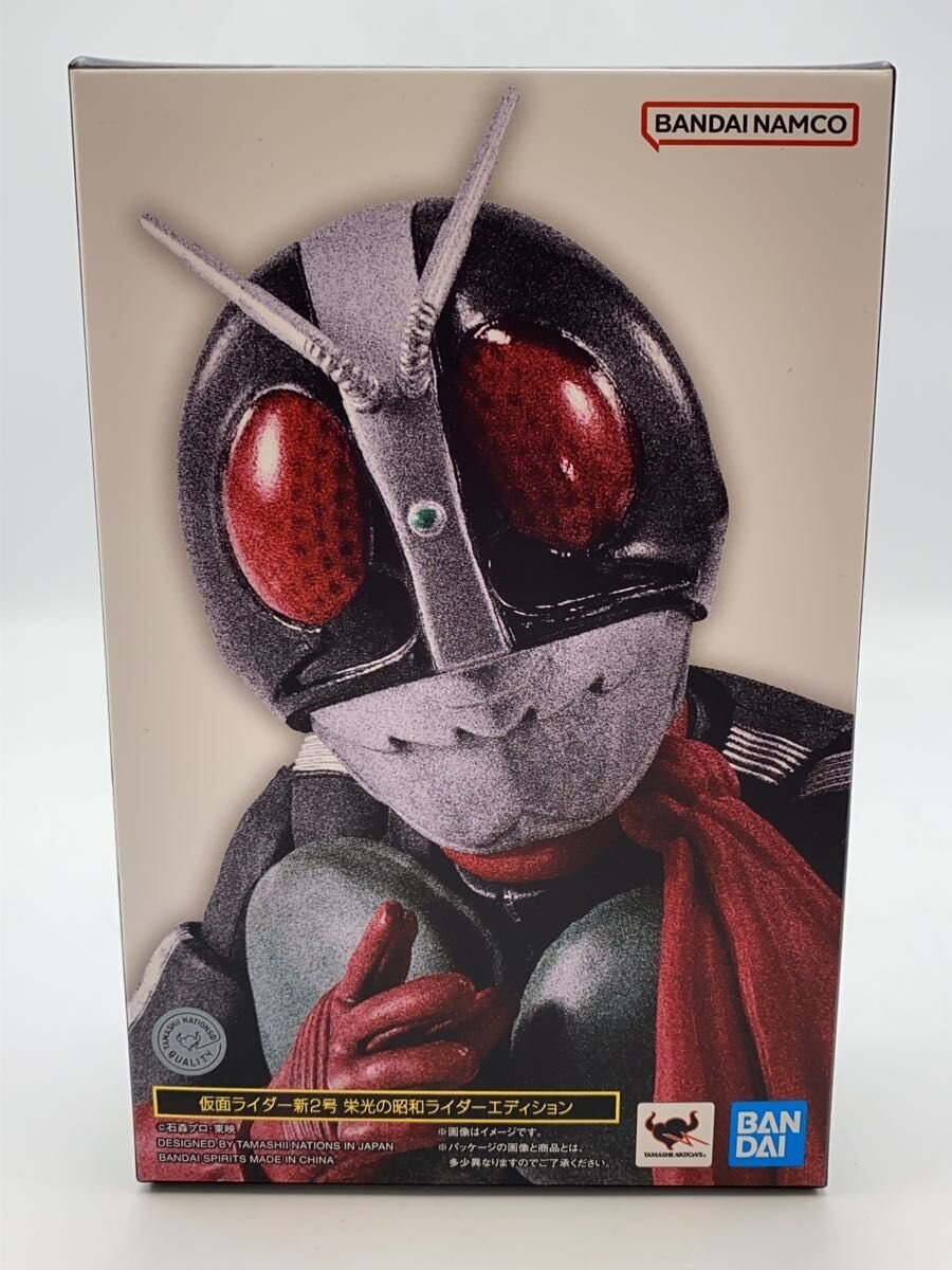 BANDAI SPIRITS Tokusatsu Figure