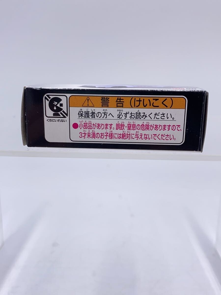 TAKARA TOMY Boy