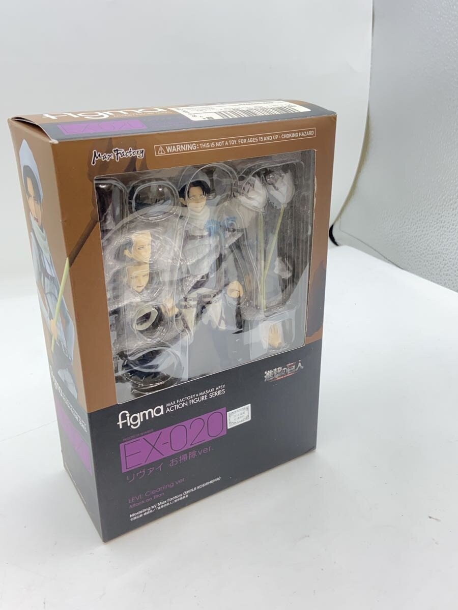 Max Factory EX-020 Figure (Comic & Anime)