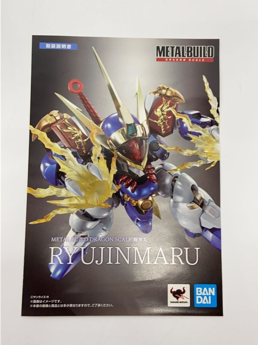 BANDAI SPIRITS Plastic Model Kit