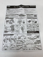 BANDAI Hobby Misc GLD