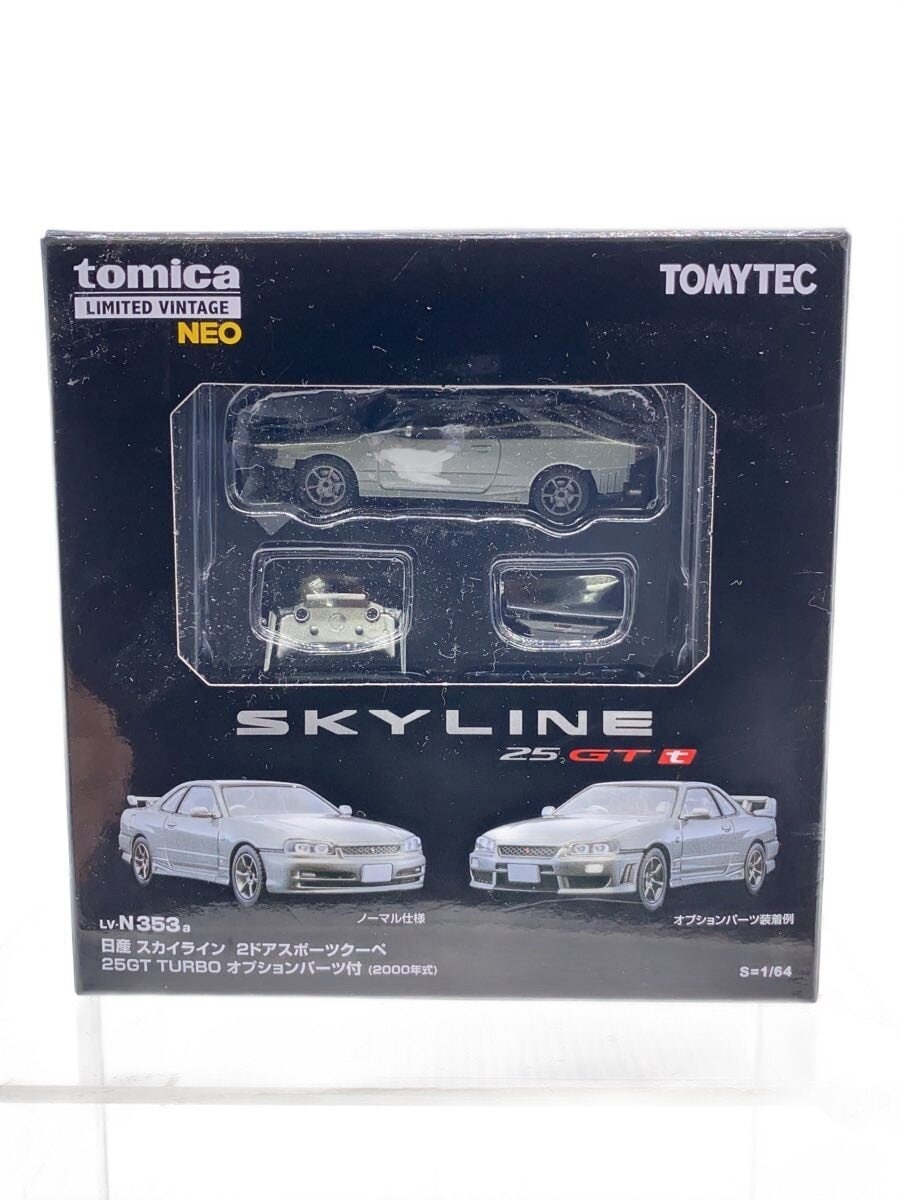 TOMYTEC Mini Car LV-N353A