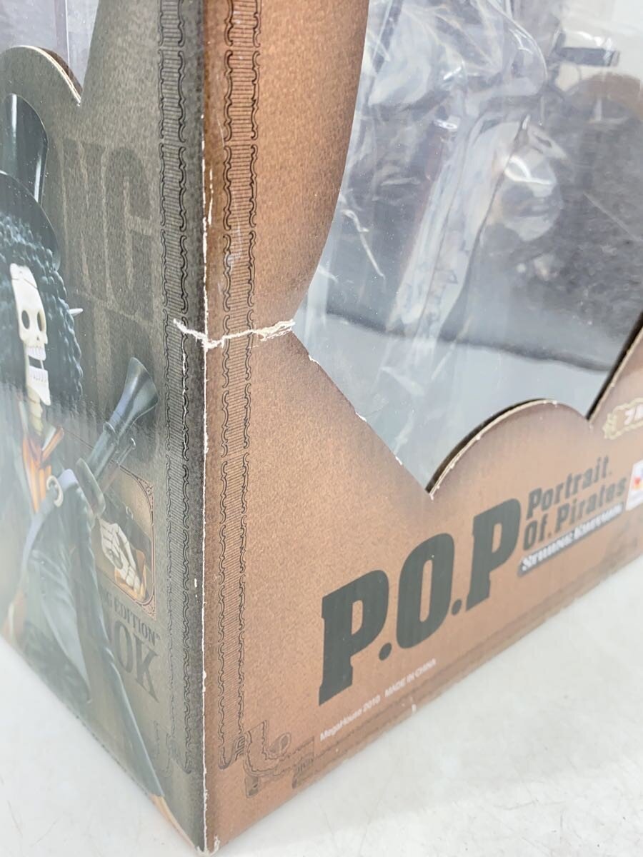 Mega House Figure: ONE PIECE (Comic & Anime)