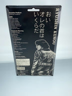 dive Figure — Comic & Anime: 九能龍信 [P.A.D-県南の抗争編]