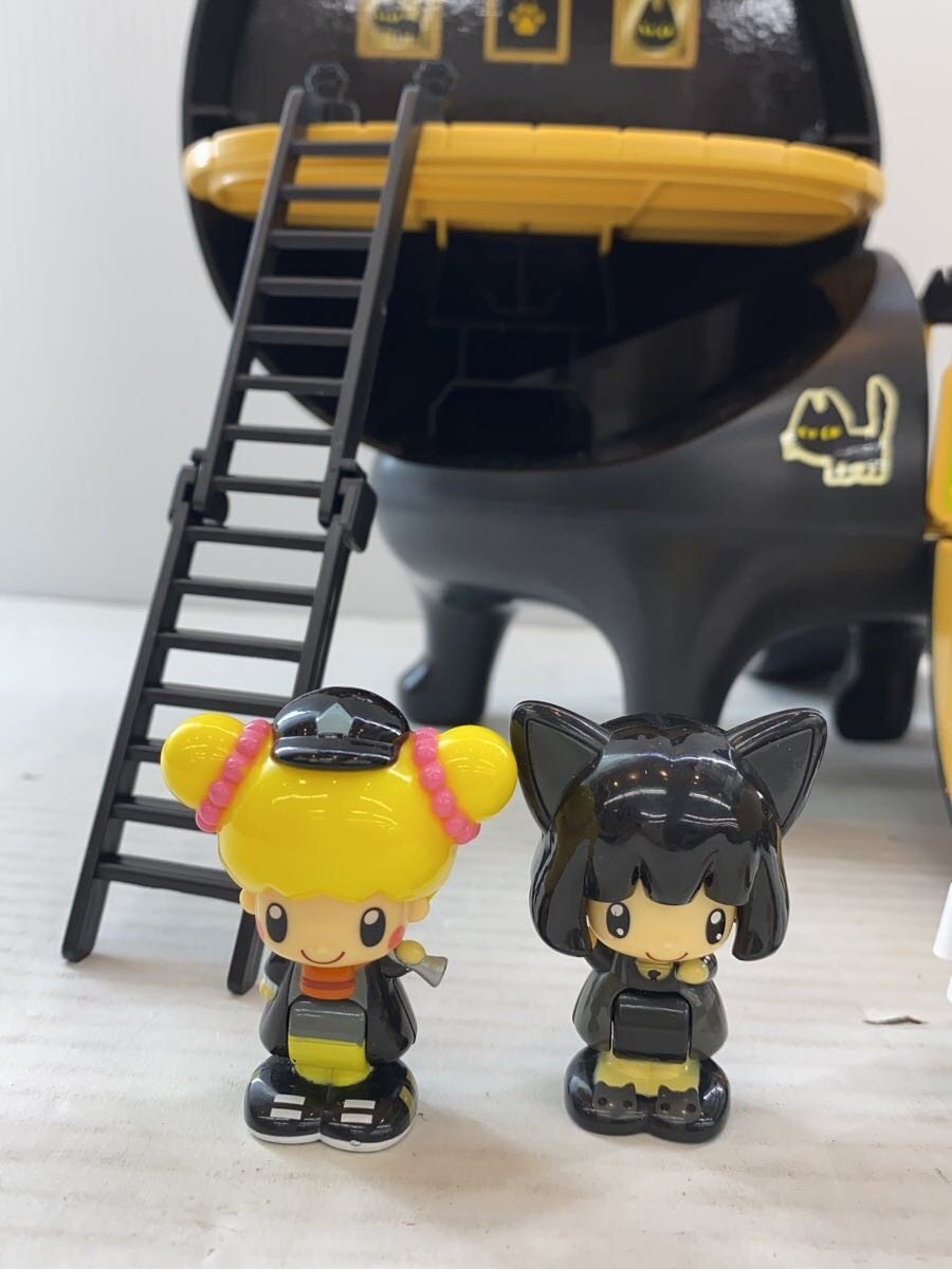 Other Brand Hobby Item
