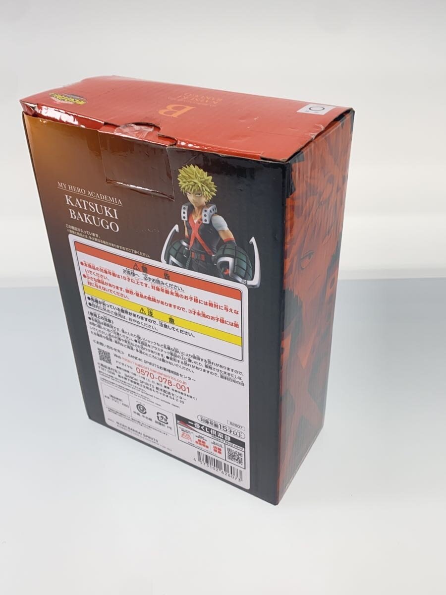 Other Brand Figure Katsuki Bakugo — Ichiban Kuji B Prize (My Hero Academia)