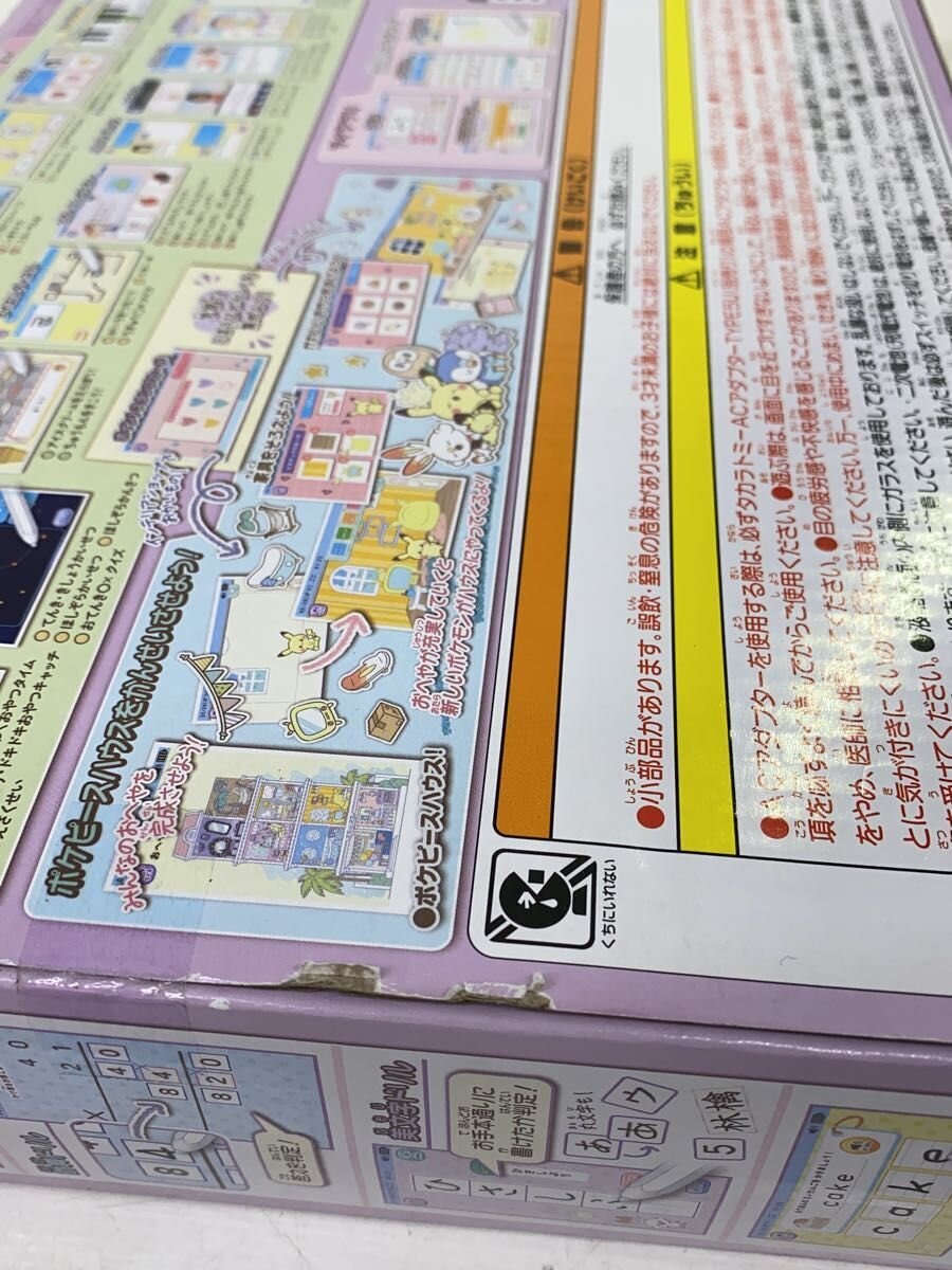 TAKARA TOMY Pokemon Peaceful Place MyPad (inner box missing, includes separately sold AC adapter)