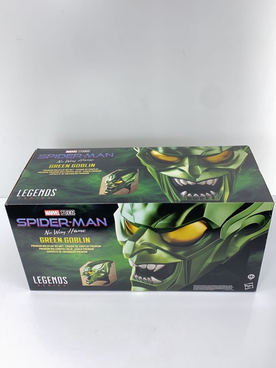 Hasbro Hobby Item GRN (Green)