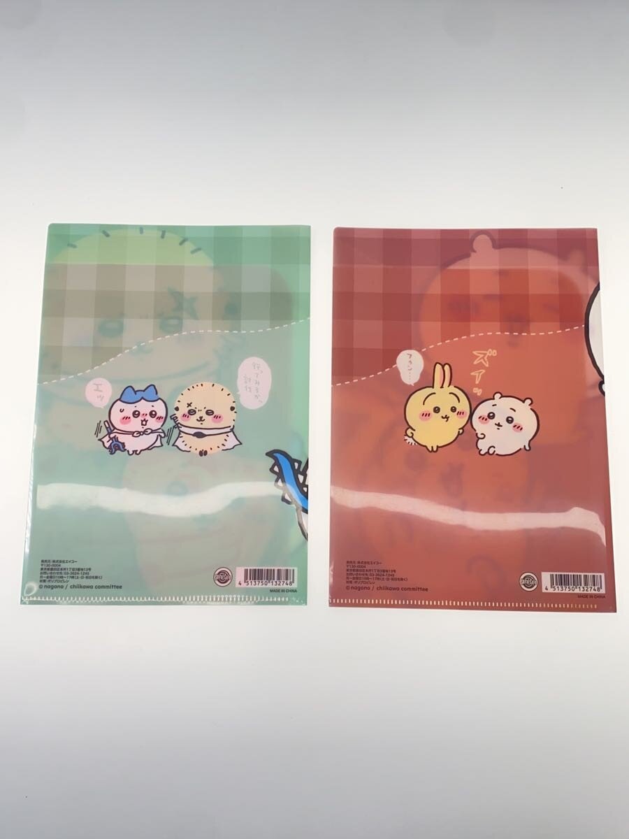 Other Brands: Chiikawa & Miscellaneous Hobby Goods