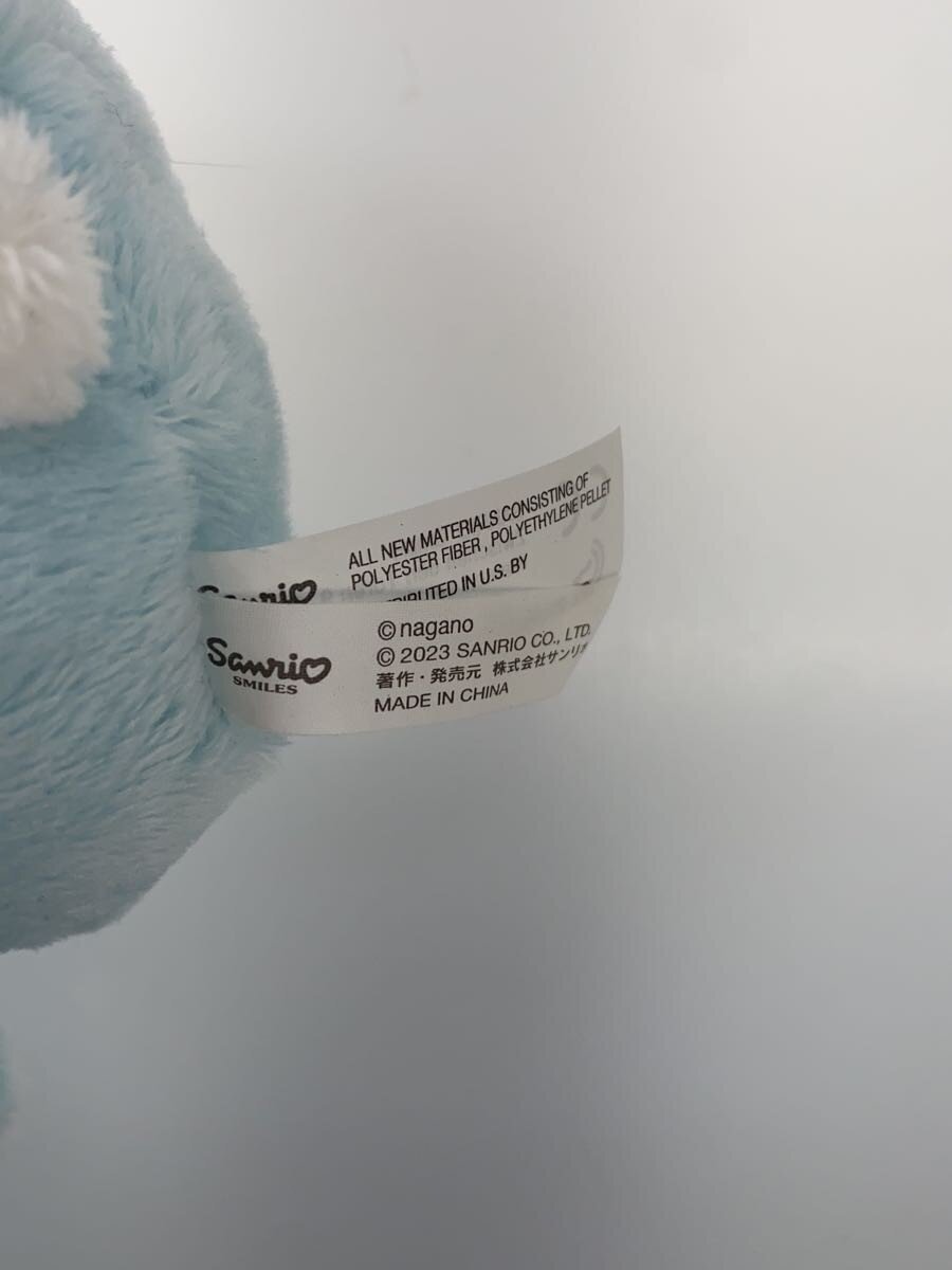 Sanrio Nagano Friends Hello Kitty Plush