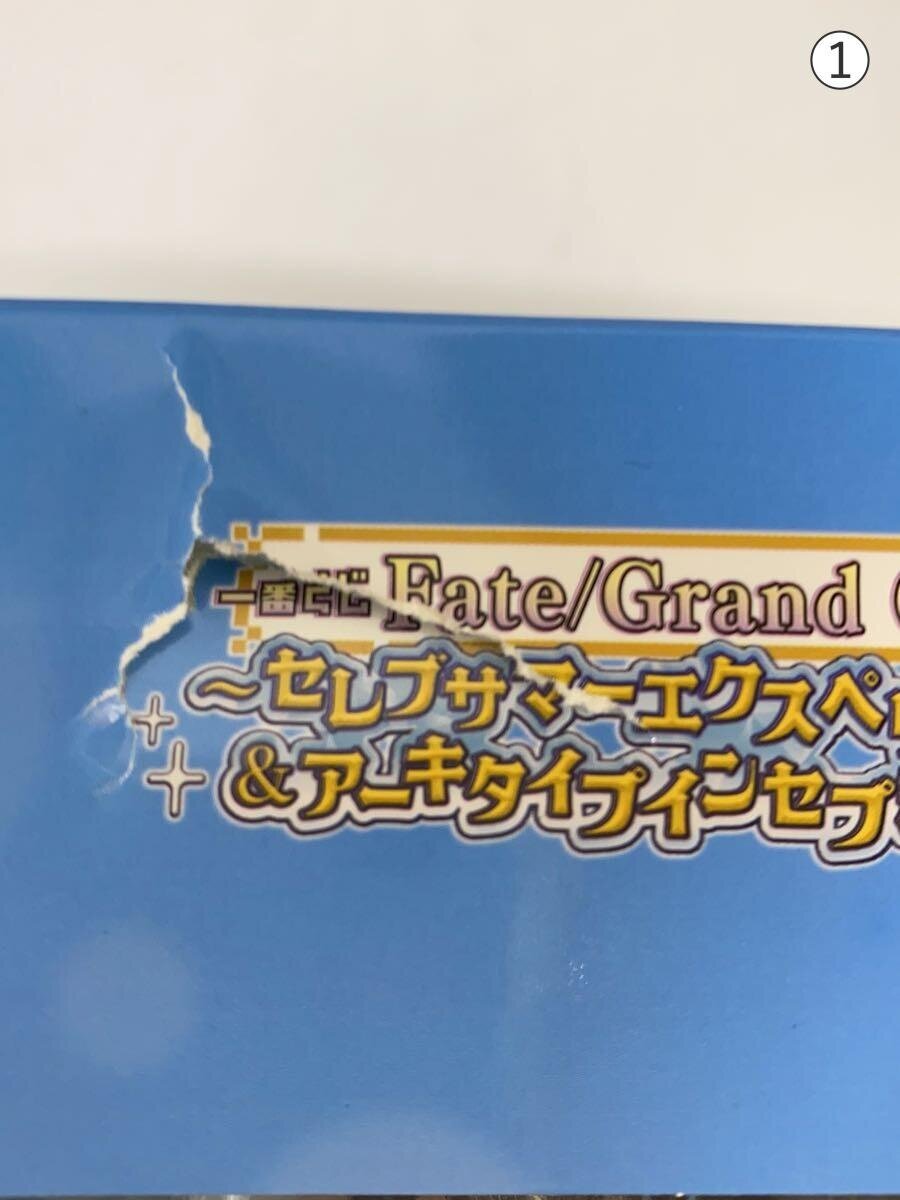 BANDAI SPIRITS Comic & Anime Figure
