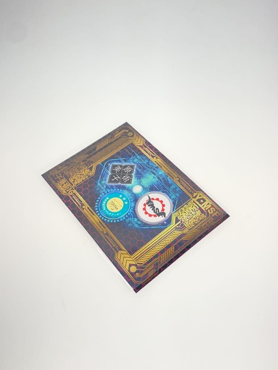 Other Brand Figure YMSF Aisuron (Card Included)