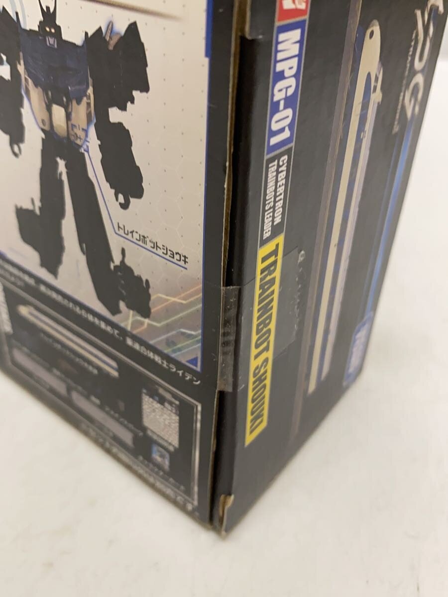 TAKARA TOMY Boy