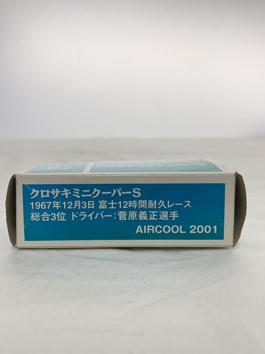 TAKARA TOMY Tomica Kurosaki Mini Cooper S RM-02 (Mini Car)