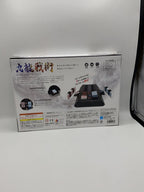 Other Brand Hobby Misc Item