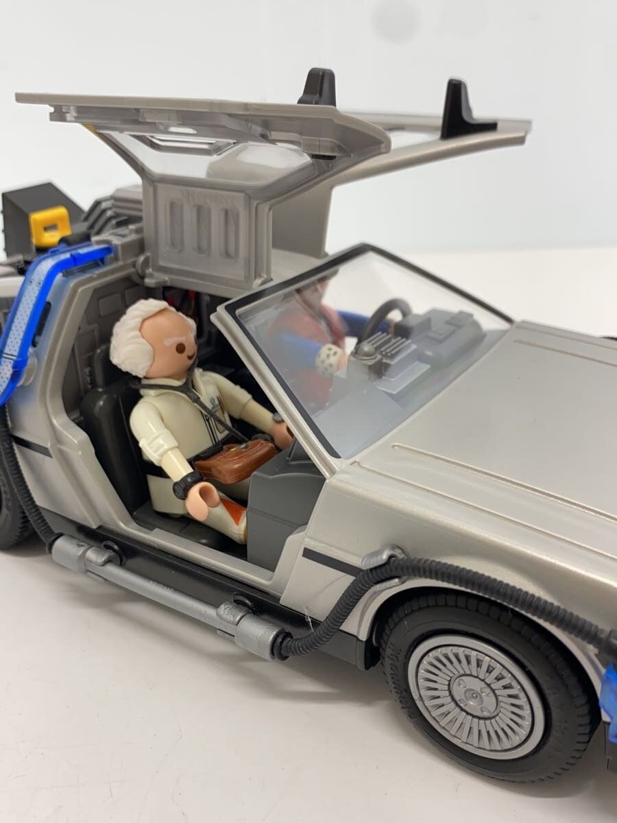 Other Brand Boys' Toy