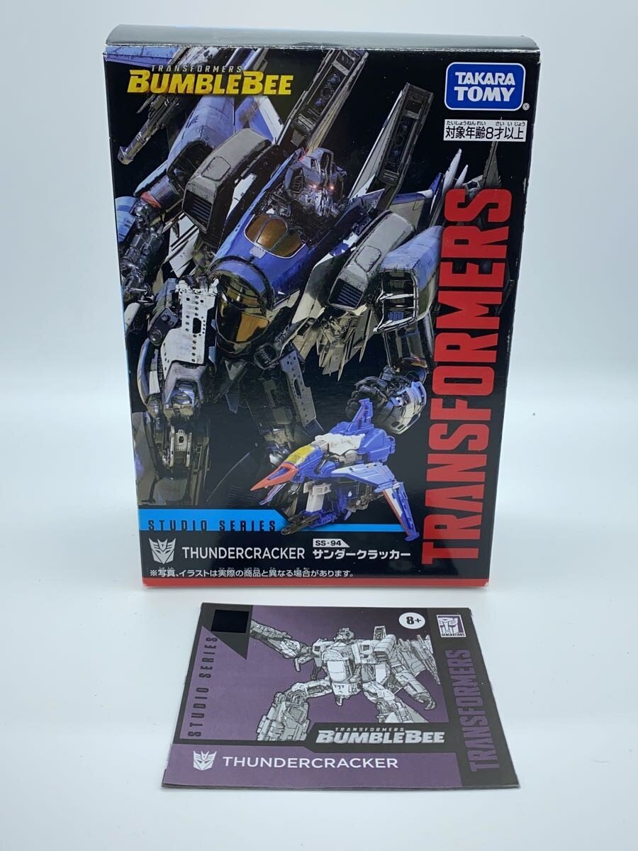 TAKARA TOMY Figure