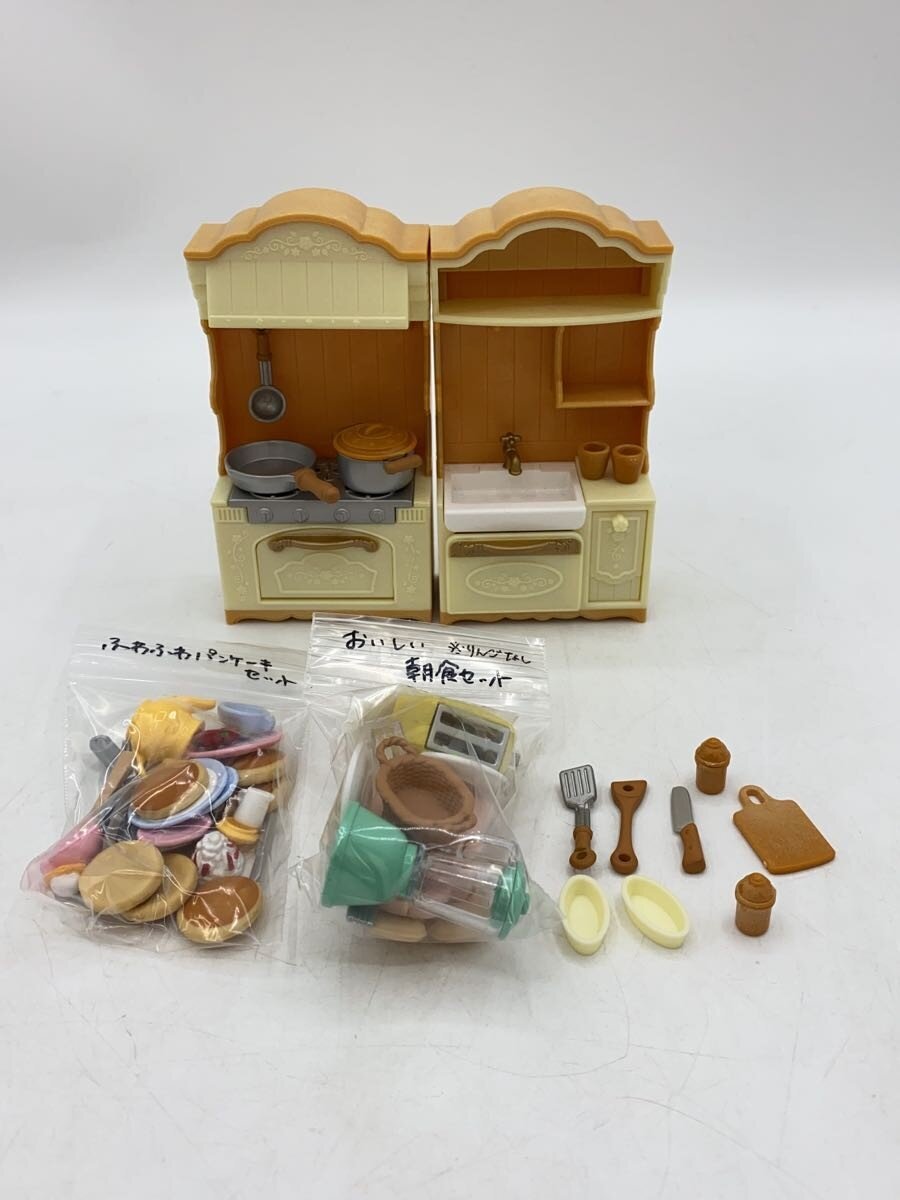 Sylvanian Families Red-Roof Large House (Other Brand)