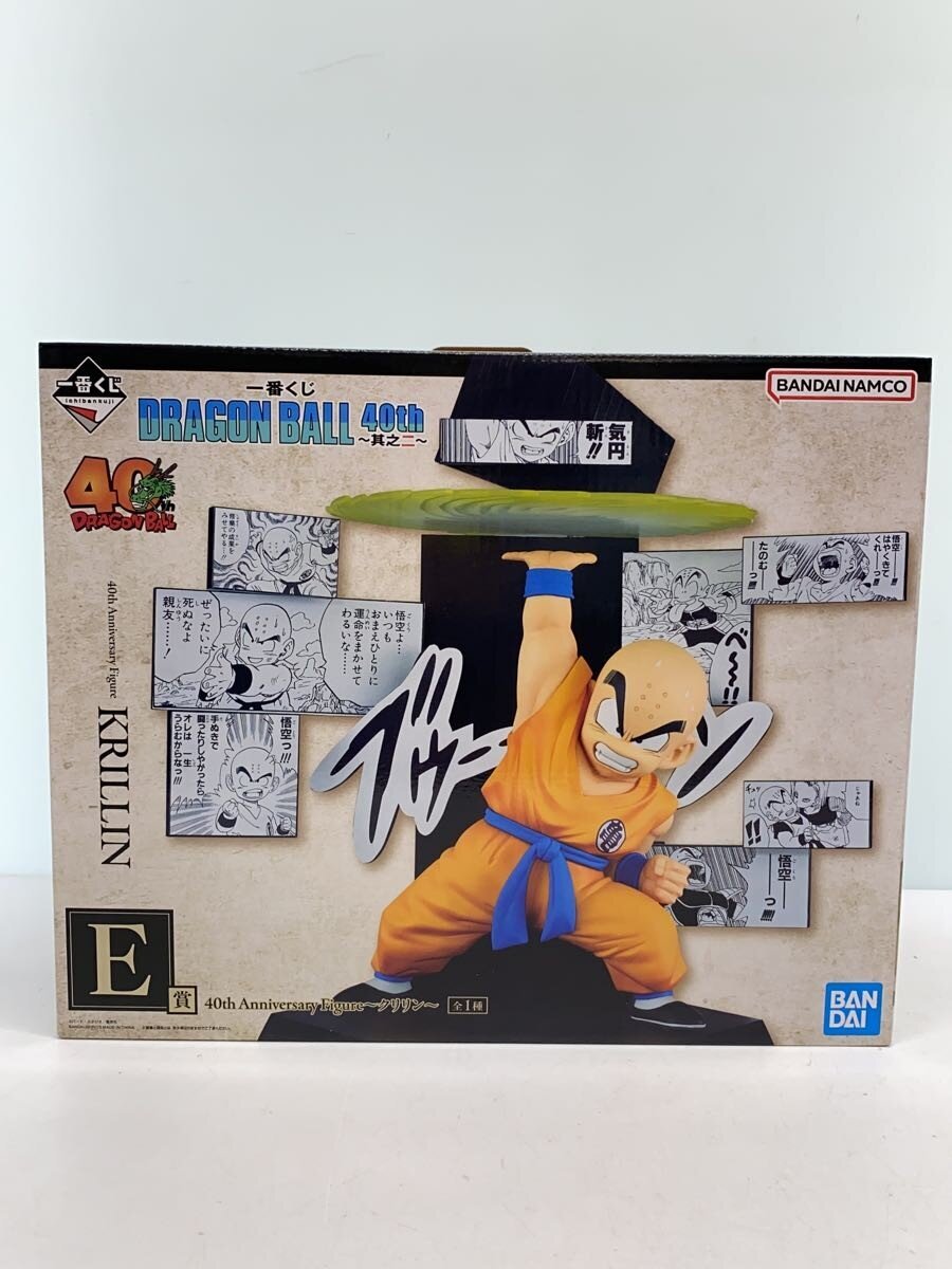 BANDAI SPIRITS 40th Anniversary Krillin Figure (Comic & Anime)